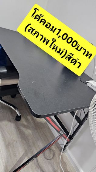 ✅️ขายถูกๆที่นอนพารา6ฟุตสูงหนา10นิ้วรุ่นMorning SleepMs4ตัวท็อปสุดในรุ่น✅️ลดเหลือ6,900บาทส่งฟรีถึงสิ้นเดือน(ปกติ17,900บาท)มือ2สภาพใหม่ รูปที่ 2