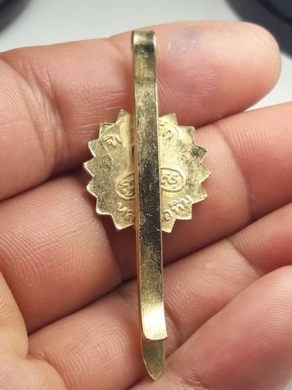 เหรียญหลวงปู่ทิม รูปที่ 4