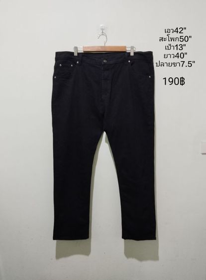 เสื้อผ้ามือสองแบรนด์ 🎌🇰🇷🇯🇵🇺🇸