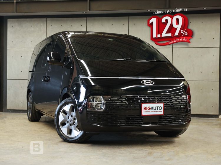 รถ Hyundai Staria 2.2 SEL สี ดำ