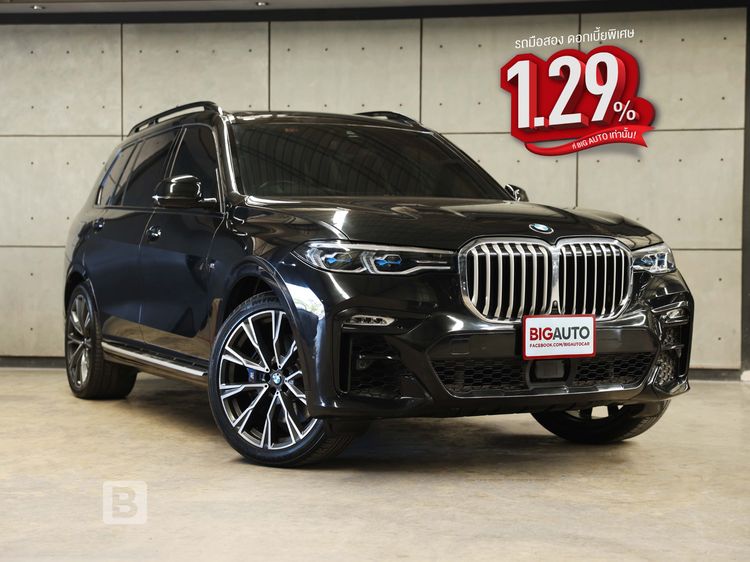 รถ BMW X7 3.0 xDrive40d M Sport 4WD สี ดำ