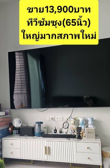 ✅️🔥🔥ปล่อยของด่วนๆ🔥🔥✅️โล๊ะของไม่ใช้งานแล้วมือ2ขายตามสภาพ✅️ รูปที่ 10