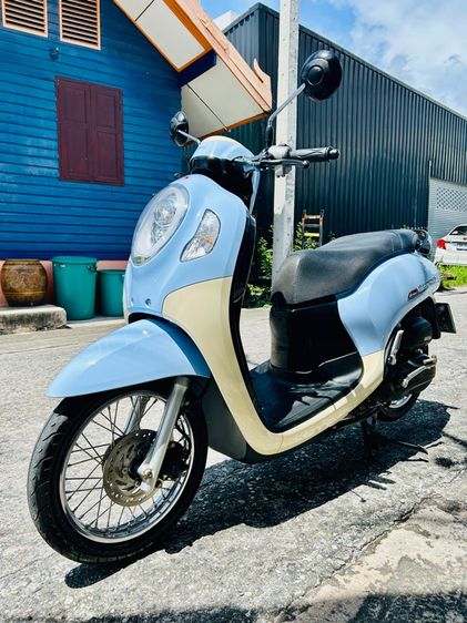 Honda Scoopy-i Urban ปี2023 สมุดคู่มือรับประกันครบ สด-ผ่อน รูปที่ 5