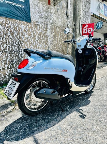 Honda Scoopy-i Urban ปี2023 สมุดคู่มือรับประกันครบ สด-ผ่อน รูปที่ 4