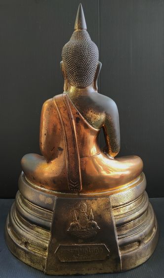 หลวงพ่อโสธร  ภปร  9 นิ้ว 3 K  ปี 39 รูปที่ 5