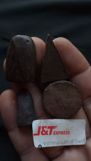 หมดนี้250ไม่แยกไม่ถ่ายเพิ่มของเหมามาตามบ้าน รูปที่ 2