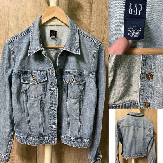 ยีนส์แบรนด์ รูปที่ 3