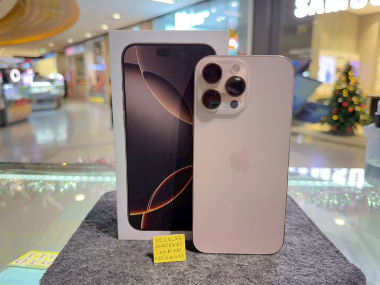 iPhone 16 Pro Max 512GB สภาพสวย(จอมีรอยข่วน) เครื่องไทย ครบกล่อง