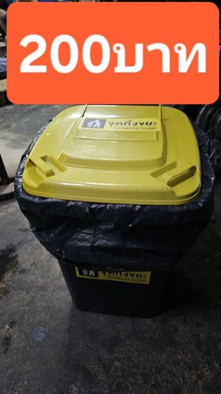 🙇‍♂️🟡📌โล๊ะของเฟอร์นิเจอร์อื่นๆสนใจInboxได้ครับ✅️✌️🏡
 รูปที่ 11