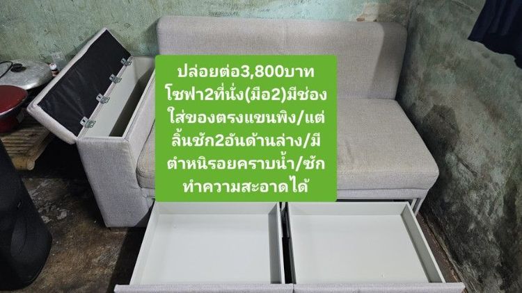 สแตนเลสสตีล ด่วนขายถูกๆ 2,800บาท โต๊ะเคาะเตอร์ครัวท็อปหินแข็งแรง สนใจโทร0899935924