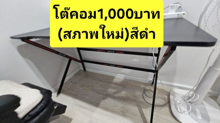 ด่วนขายถูกๆ 2,800บาท โต๊ะเคาะเตอร์ครัวท็อปหินแข็งแรง สนใจโทร0899935924 รูปที่ 8