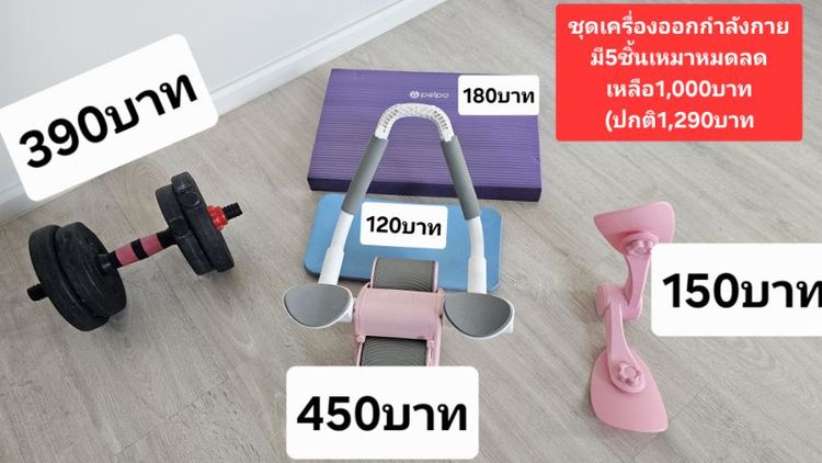 ด่วนขายถูกๆ 2,800บาท โต๊ะเคาะเตอร์ครัวท็อปหินแข็งแรง สนใจโทร0899935924 รูปที่ 2