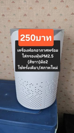 ด่วนขายถูกๆ 2,800บาท โต๊ะเคาะเตอร์ครัวท็อปหินแข็งแรง สนใจโทร0899935924 รูปที่ 12