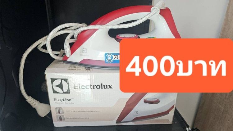 📣ขายด่วนถูกๆ‼️ปล่อยลำโพงMashallแท้3,590บาทเชื่อมต่อคอมได้ สนใจโทร0899935924 รูปที่ 15