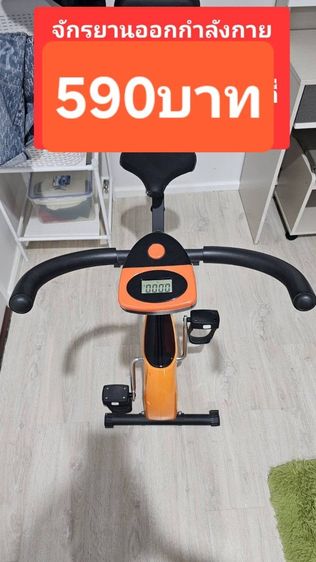 ‼️ปล่อยของทั้งหมด✅️เหมาหมดลดได้โต๊ะเก้าอี้ราคาตามรูป สนใจทักด่วนเบอร์0899935924 รูปที่ 13