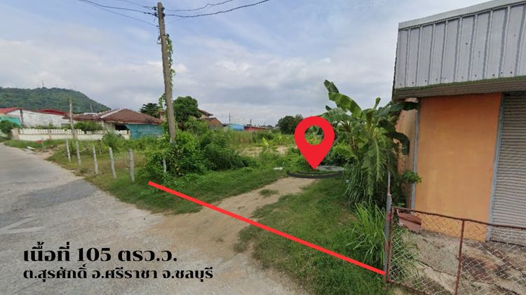 ขายที่ดิน 3 แปลง อ.ศรีราชา จ.ชลบุรี แหล่งความเจริญ ราคาดีมาก รูปที่ 3