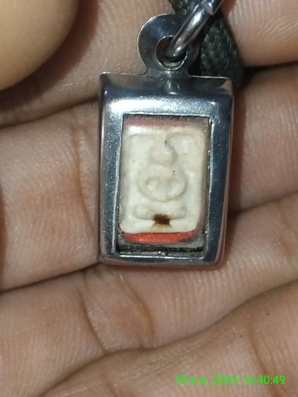 หลวงปู่จันทร์ วัดโฉลกหลำ รูปที่ 6