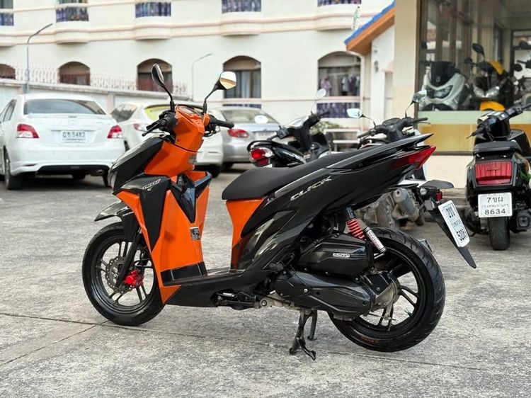 HONDA CLICK 150i 2020 รูปที่ 5