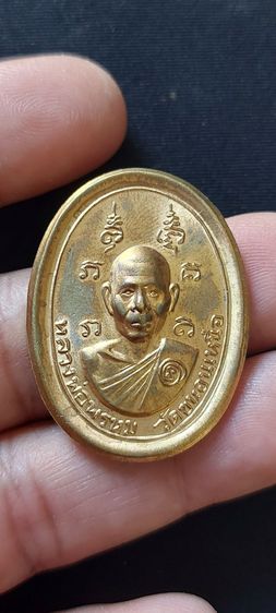 หลวงพ่อพรหม    วัดขนอนเหนือ รูปที่ 3