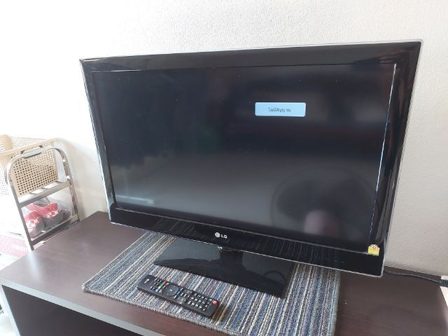 ทีวีสี lg  32  นิ้ว รูปที่ 3