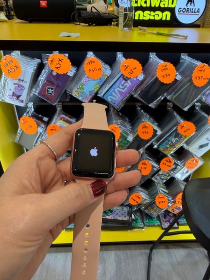 แอปเปิ้ลวอทซี่รี่3(ไซส์42) รูปที่ 5