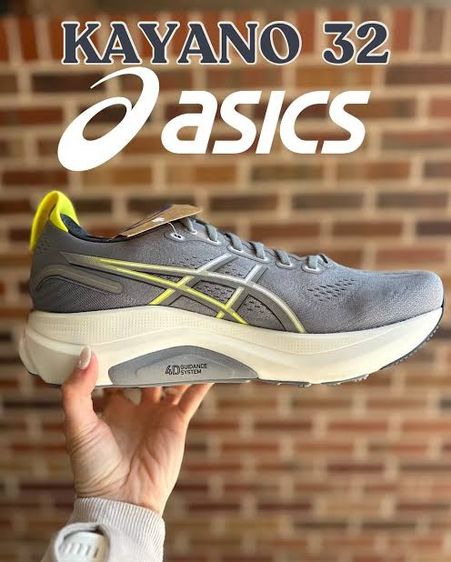 Asics Gel Kayano 32