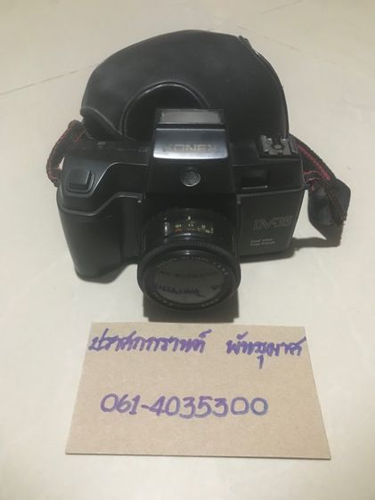 กล้องถ่ายรูป รูปที่ 8