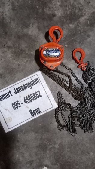 รอกสาวตราช้าง 0.5ตันเมดอินเจแปน รูปที่ 4