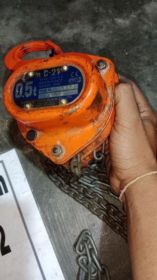 รอกสาวตราช้าง 0.5ตันเมดอินเจแปน รูปที่ 2