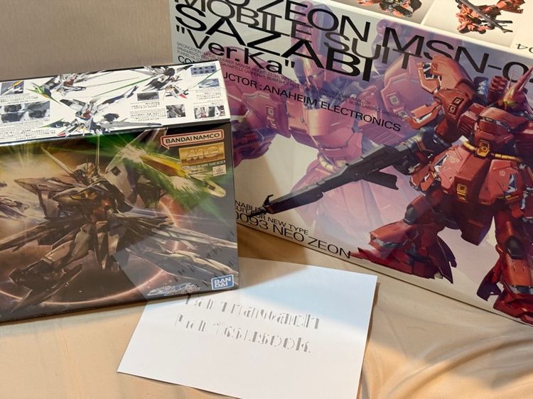 Gunpla MG รูปที่ 2