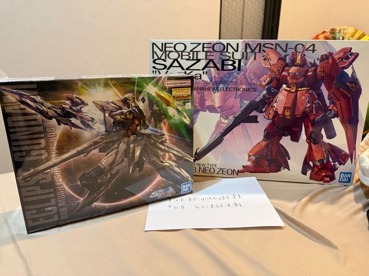 Gunpla MG