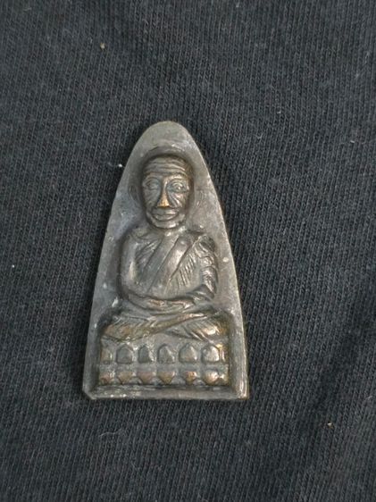 พระบ้าน พระเก่า พระเหมา