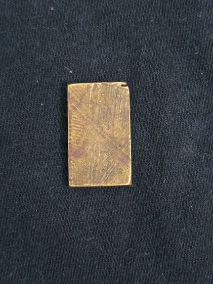 พระบ้าน พระเก่า พระเหมา รูปที่ 2