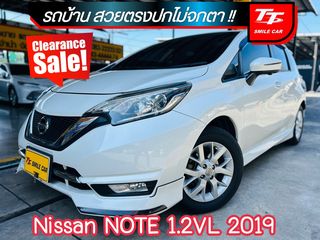 2019 Nissan NOTE 1.2 VL ✅รถบ้านแท้ มือเดียว🎀ดูแลเข้าศูนย์ NISSAN 😁อะไหล่แท้ศูนย์🌈ดูประวัติย้อนหลังได้เลย