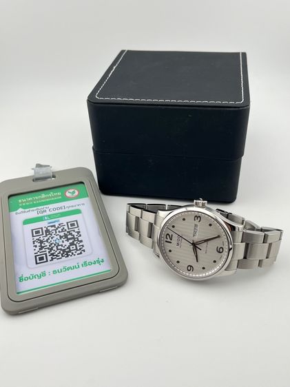 MIDO MULTIFORT AUTOMATIC DAY DATE  รูปที่ 12