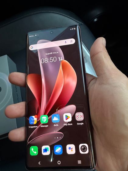 vivo v29 5g รูปที่ 2
