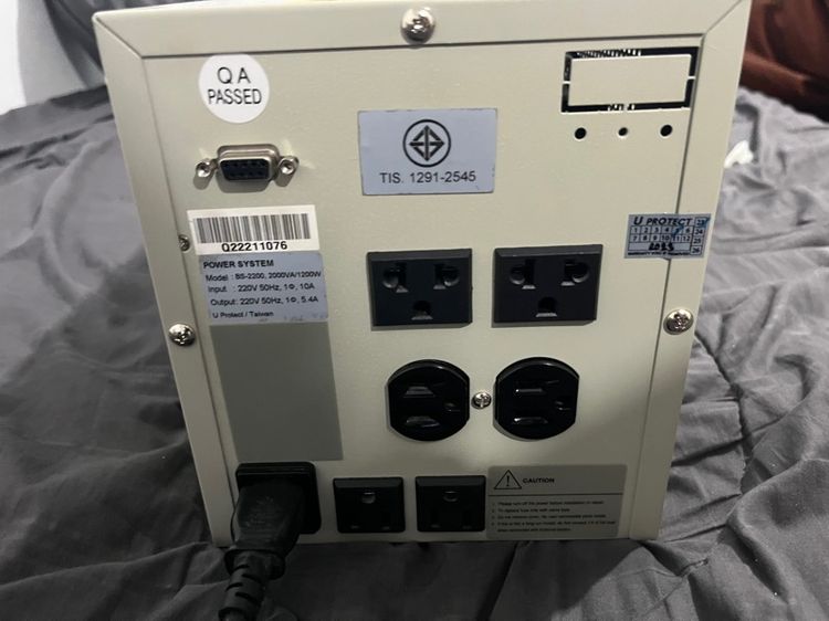 UPS SOLTEC BS-2200 รูปที่ 3