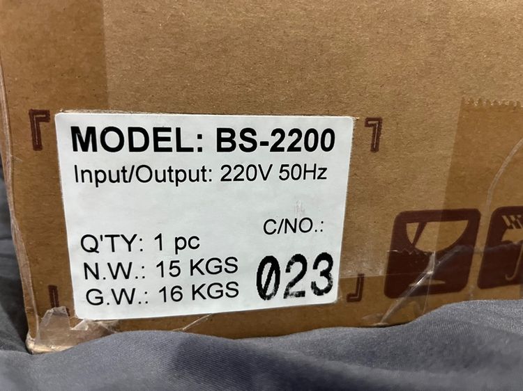 UPS SOLTEC BS-2200 รูปที่ 15