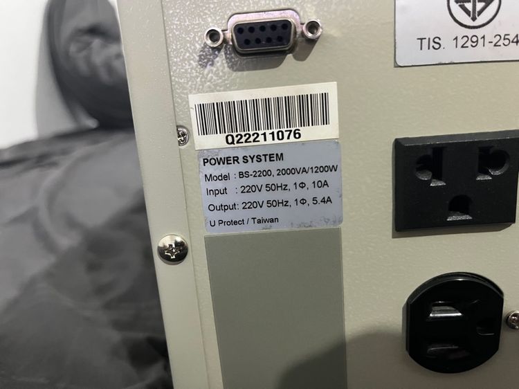 UPS SOLTEC BS-2200 รูปที่ 4