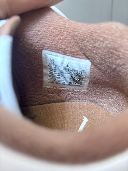 รองเท้า Nike air รูปที่ 5