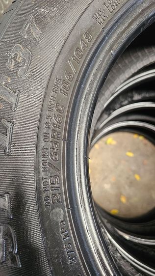 Dunlop 215 65 16 รูปที่ 3