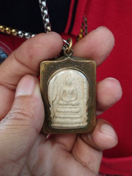 พระเครื่อง รูปที่ 4