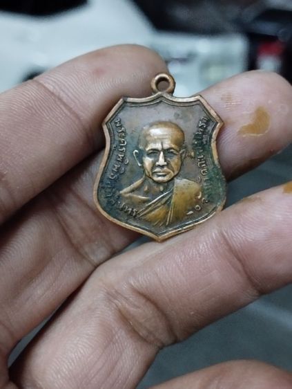 พระเครื่อง รูปที่ 13