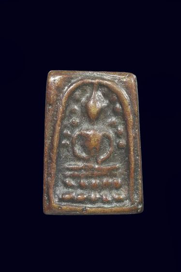 พระระฆังหลังฆ้อน