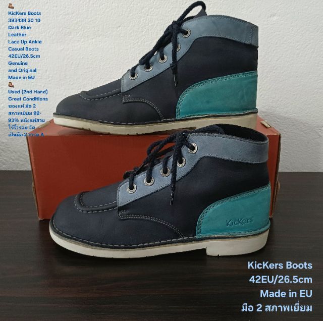 KicKers Boots, Unisex 42EU(26.5cm) Genuine and Original ของแท้ มือ 2 สภาพใกล้เคียงของใหม่, รองเท้า KICKERS หนังแท้สวย พื้นเต็ม ไม่มีตำหนิใดๆ รูปที่ 15