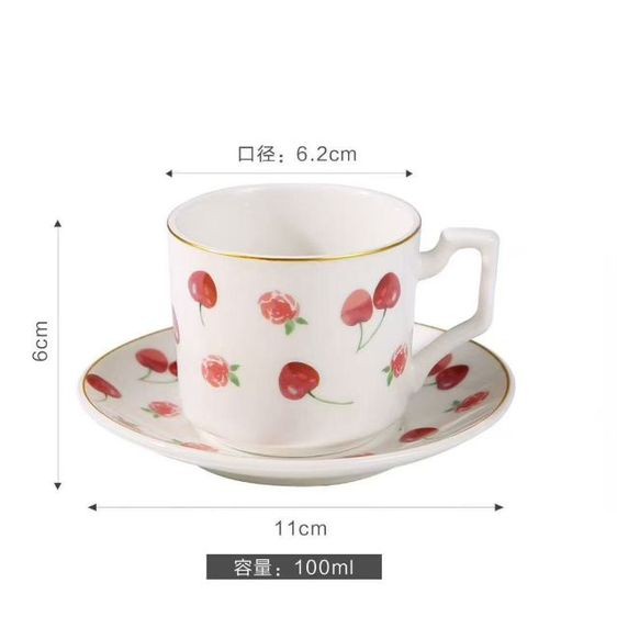 ชุดกาแฟ 6 ที่