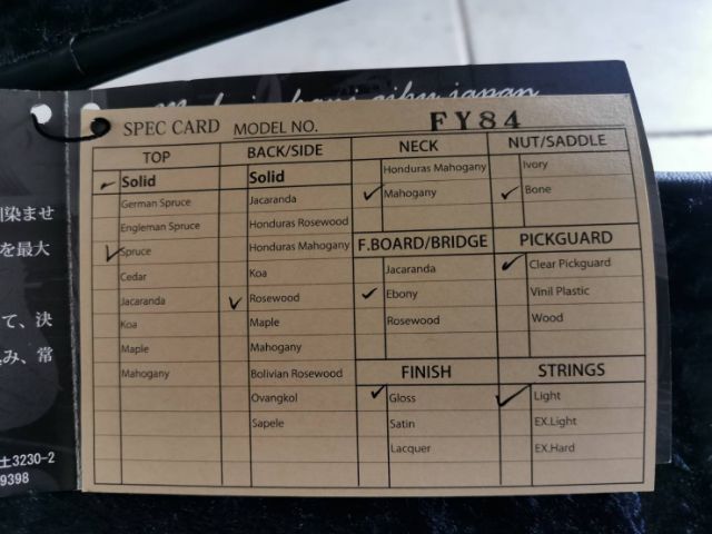 กีตาร์​ K.YAIRI​ FY84 รูปที่ 13