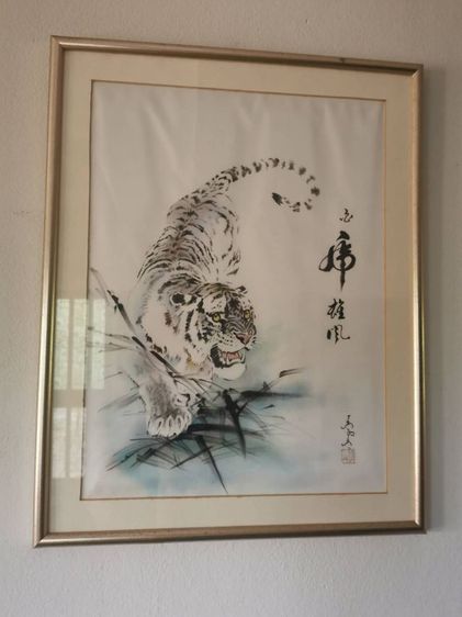 รูปภาพพร้อมกรอบ รูปที่ 8