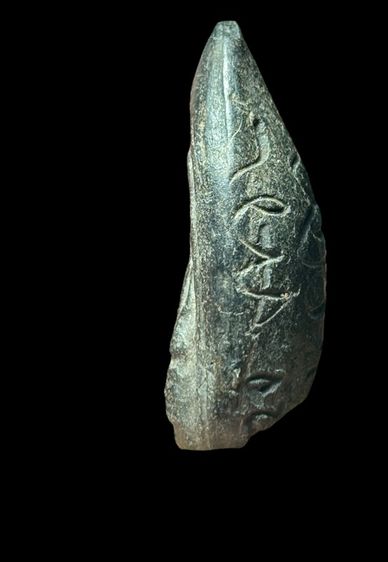 พระกริ่งคลองตะเคียน  รูปที่ 2