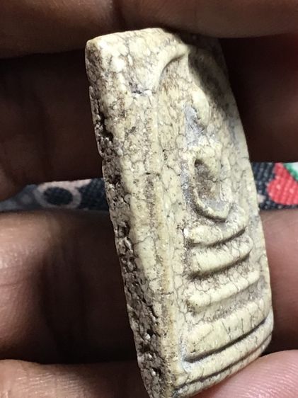 สมเด็จสะสมบ้านคุณยาย รูปที่ 4